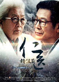 十大最污软件